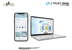 promo jtrust